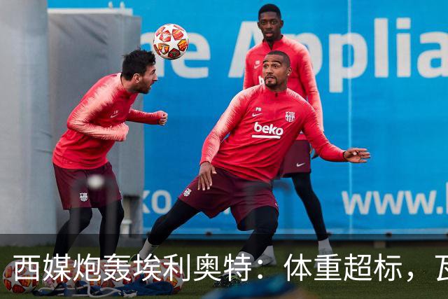 about image